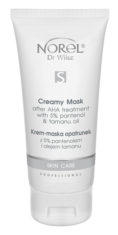 Skin Care - Krem-maska opatrunek z 5% pantenolem i olejem tamanu PN120 200 ml